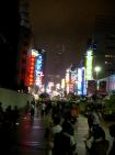 DSCN1694