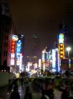 DSCN1695